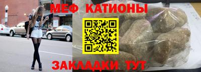 альфа пвп Дубна