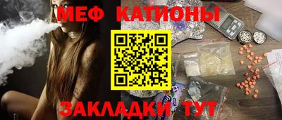 амфетамин Донской