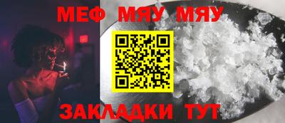 амфетамин Донской