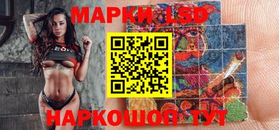 альфа пвп Дубна