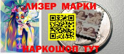 амфетамин Донской