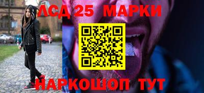 альфа пвп Дубна