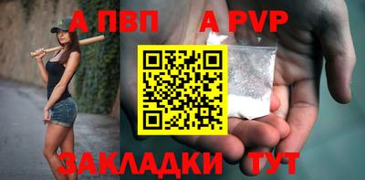 амфетамин Донской