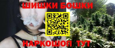 альфа пвп Дубна