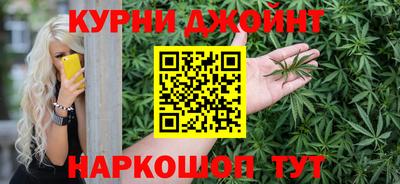 амфетамин Донской