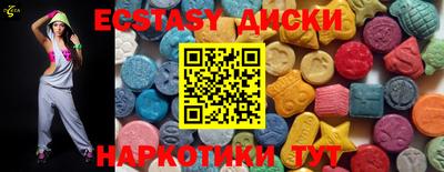 амфетамин Донской