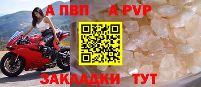 амфетамин Донской
