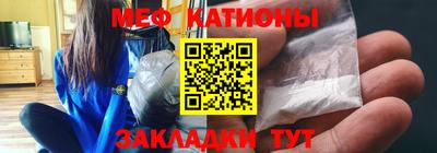 амфетамин Донской