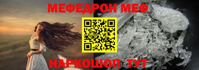 амфетамин Донской