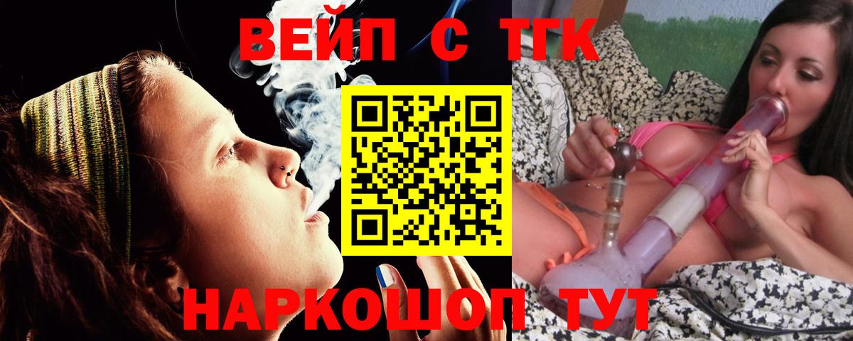 ЭКСТАЗИ Красногорск